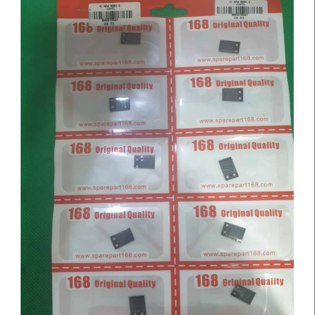 

IC WM8281E