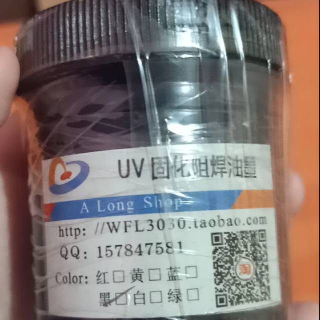 

Tinta Soldermask UV Warna Hitam / Tinta PCB Hitam 100gr
