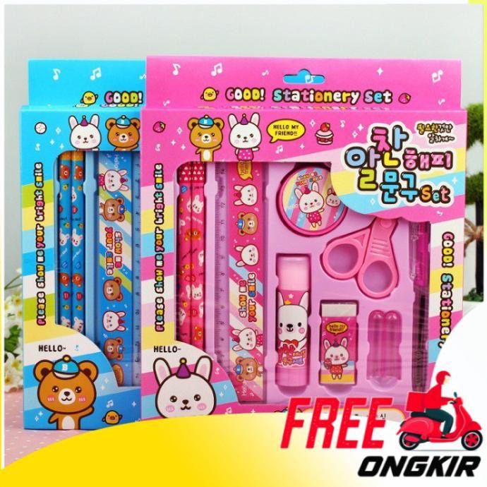

peralatan tulis set sekolah anak-anak stationery perlengkapan x255 sry77