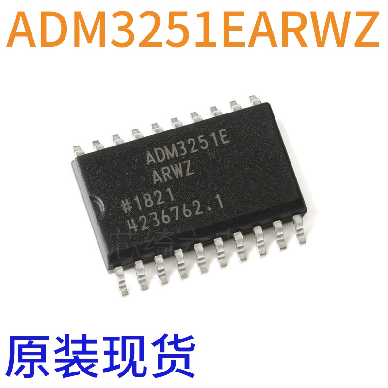 2pcs Ic ADM3251EARWZ ADM3251E Paket SOP-20 RS-232