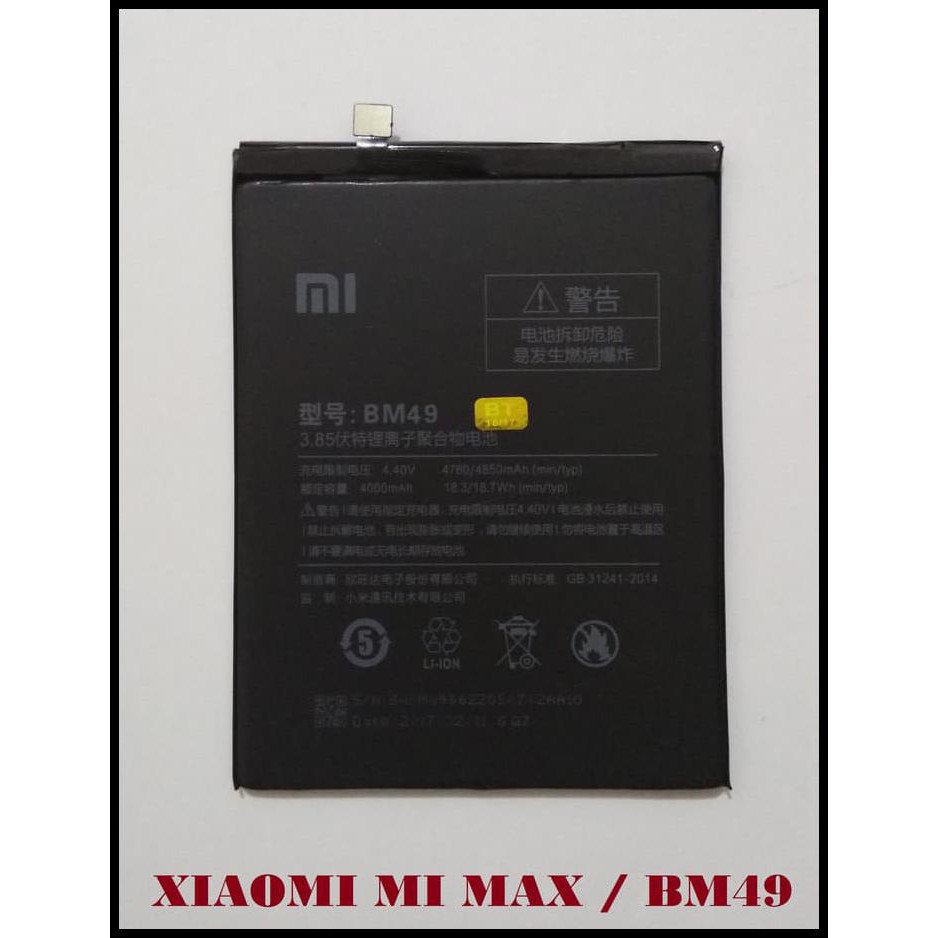 BATERAI BATTERY XIAOMI BM49 XIAOMI MI MAX BM-49 BATRE MIMAX BM 49 MURAH