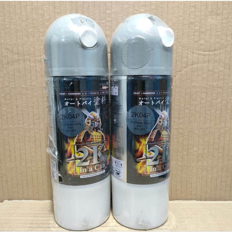 Pilok Pilox Cat Samurai Surfacer Grey 2K04P Epoxy Warna Dasar 300ml