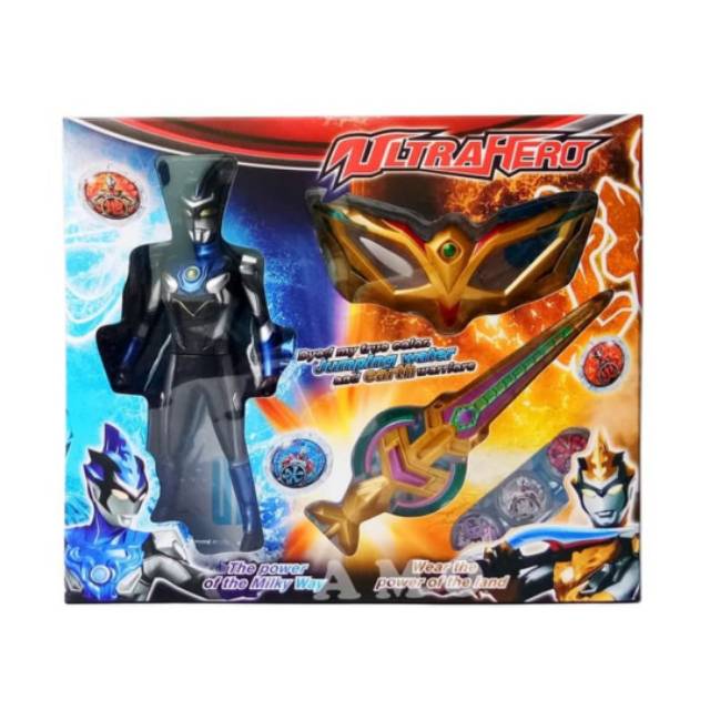 Figure Ultraman Hero Include Topeng Dan Pedang