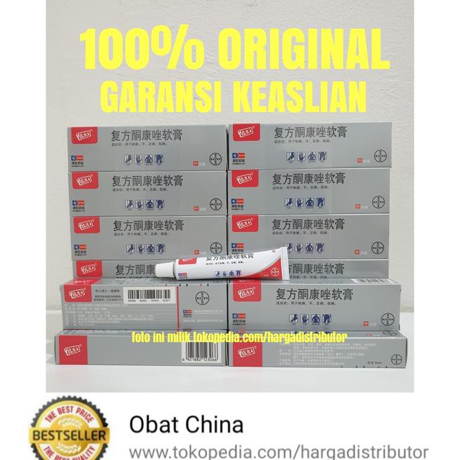 6Fv4 Pi Kang Wang Salep Kulit / Salep Kl / Salep Hl 20Gr Ori 100% Garansi 2R8O