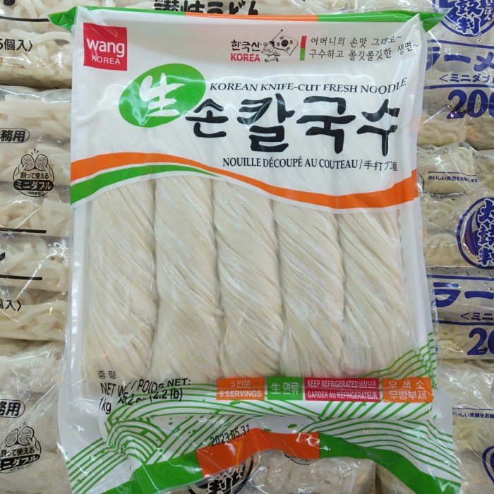 

wang korean knife cut fresh noodle 1 kg / kalkuksu jjajangmyeon noodle