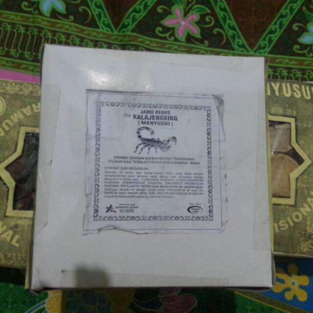 

Siap kirom 2