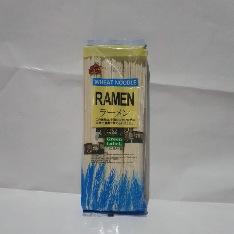 

Mi Uncle Brown Ramen
