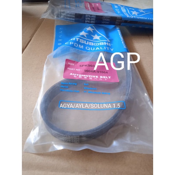 Van Belt Fan Belt 5PK 960 Agya Ayla Soluna 1.5