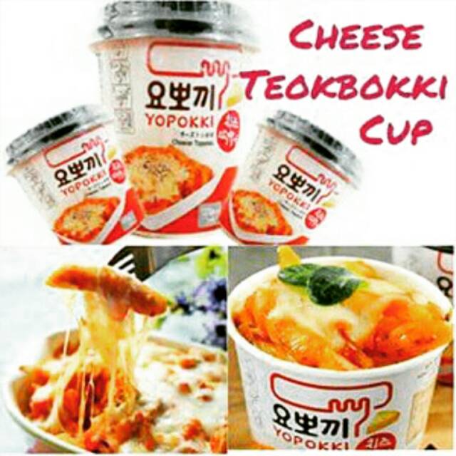 

Korean Cheese Tteokbokki Yopokki Keju Saus Rice Cake Kue Bera