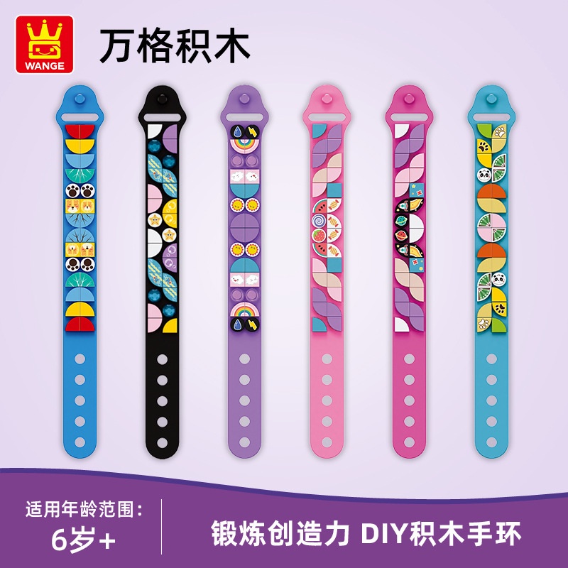 TweedyToys - Gelang Lego Dots Bracelet / Mainan Anak Balok Gelang Puzzle