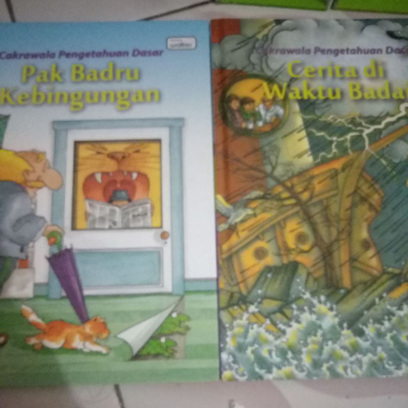 cakrawala pengetahuan dasar