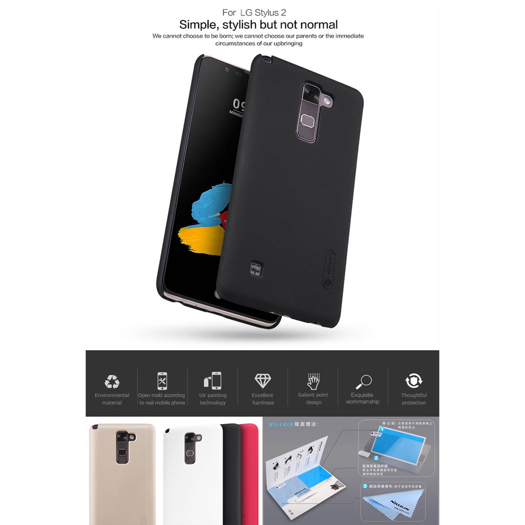 Nillkin Hard Case LG Stylus 2