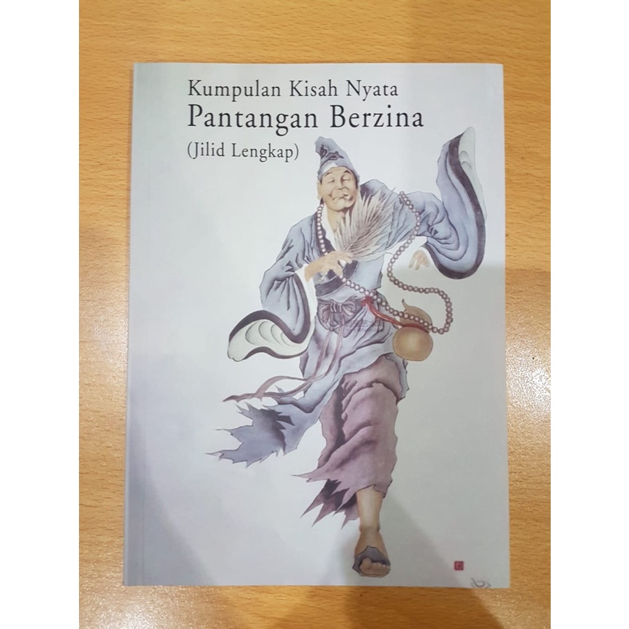 Jual Buku Religi Buddha Buku Kumpulan Kisah Nyata Pantangan Berzina Shopee Indonesia