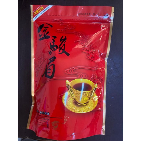 

Teh hitam black tea jin jun mei 金骏眉250gr/ teh hitam / jin Jun Mei / teh