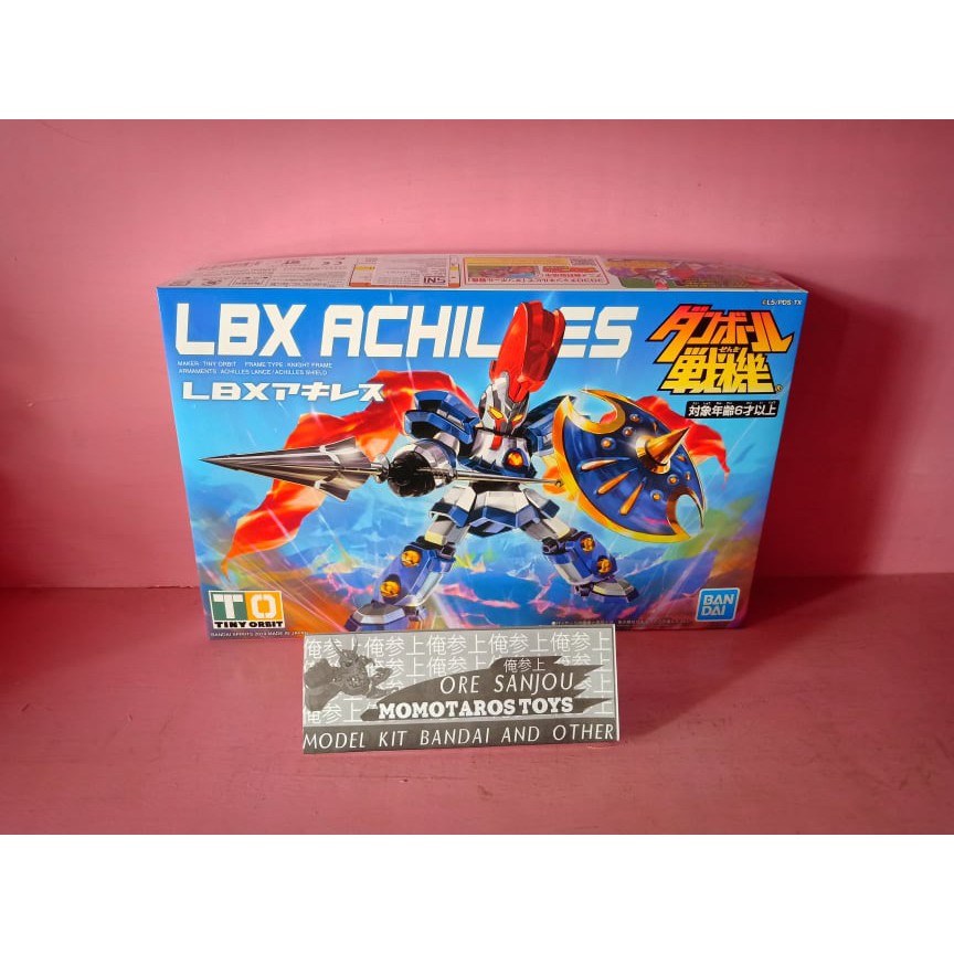 LBX Achilles