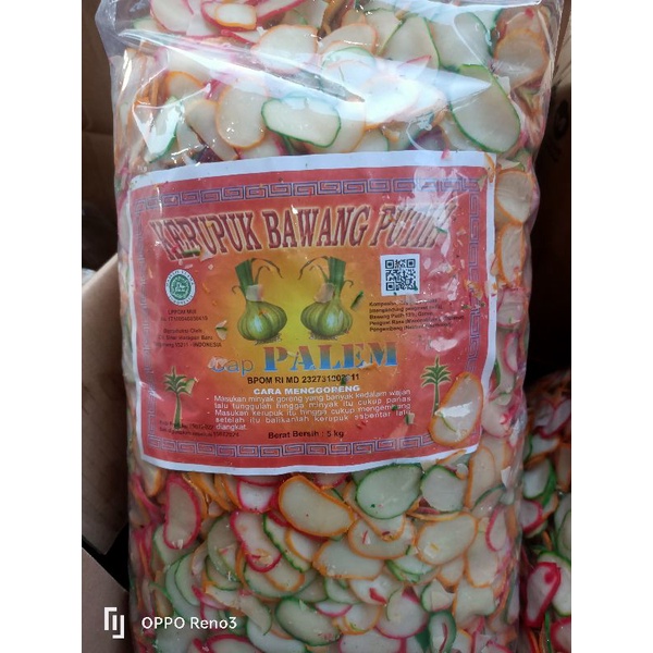 

Kerupuk bawang palem 5kg/1ball