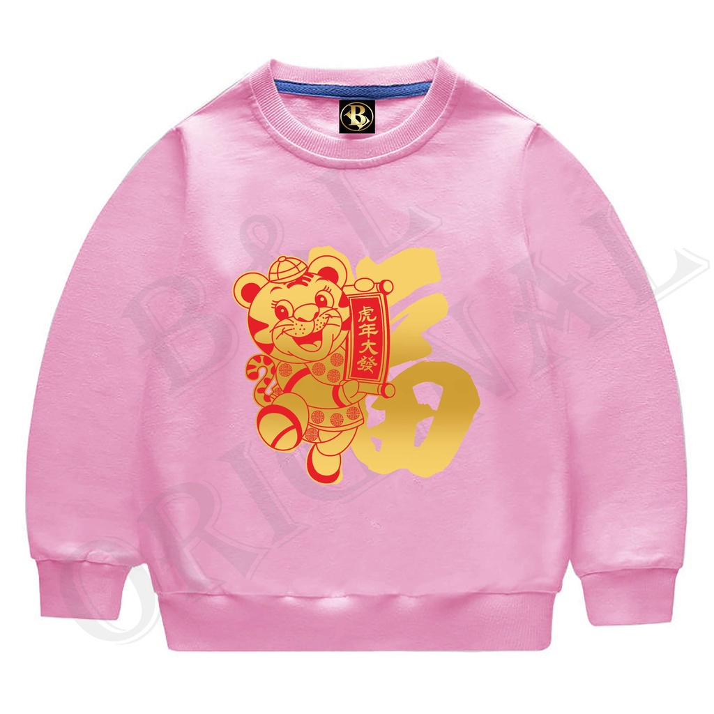 BS//COD//BAJU IMLEK//ATASAN KAOS ANAK ANAK TANGAN PANJANG DAN DEWASA TANGAN PENDEK//REAL PICTURE GQ