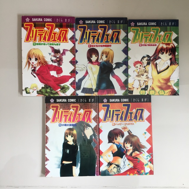Komik pretty face 1-5