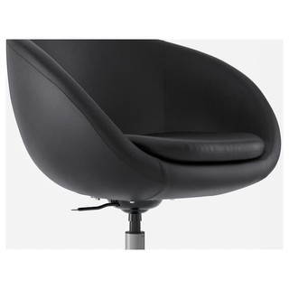 IKEA SKRUVSTA Kursi putar Idhult hitam Shopee Indonesia IKEA SKRUVSTA Kursi putar Idhult hitam Shopee Indonesia