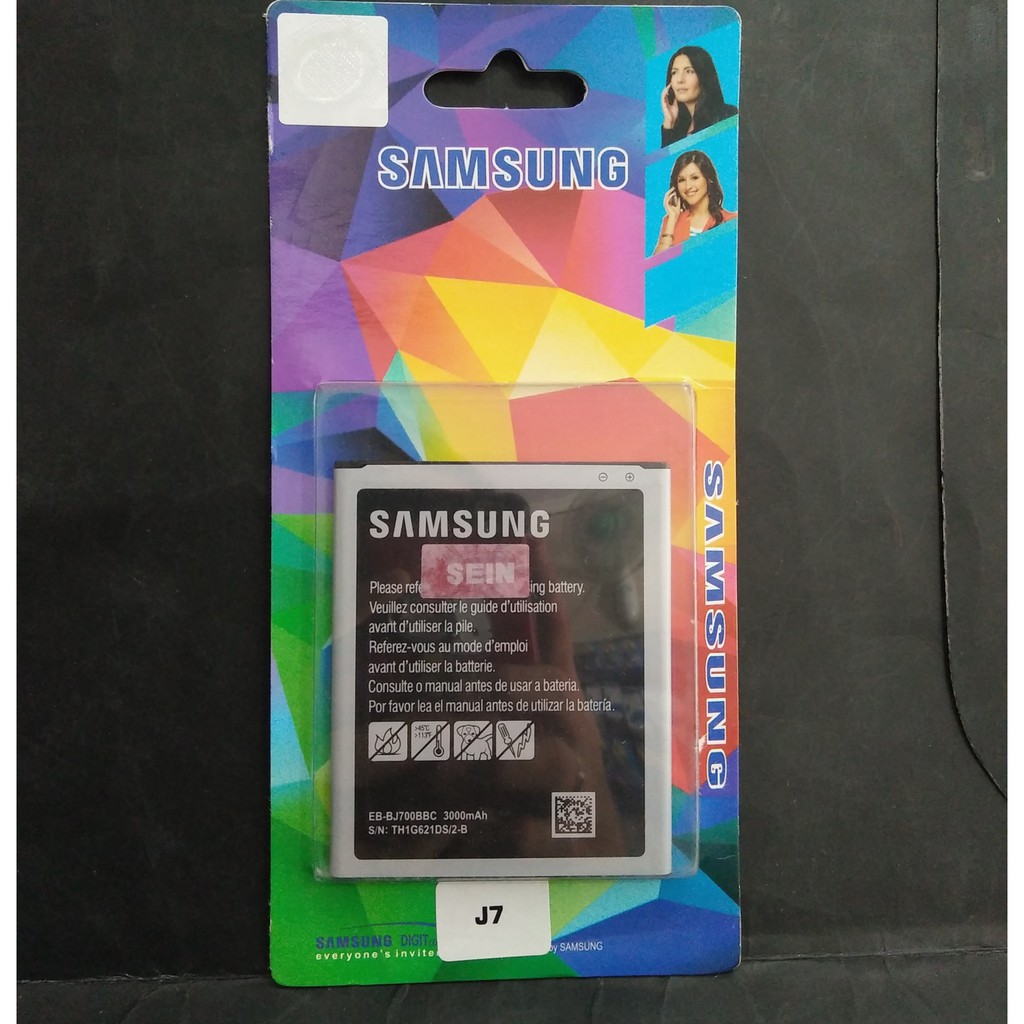 BATERE BATERAI BATTERY SAMSUNG J7 - J700 - J7 2015