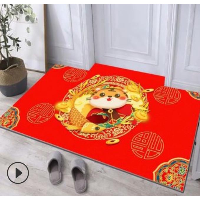 HOKKITERUS21 KESET MACAN karpet macan imlek anti slip 40 x 60 lampion ikan hoki K014