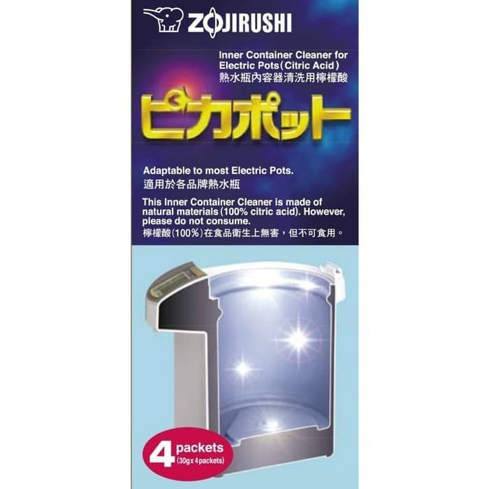 Zojirushi Citric Acid Cleaner (4packs)
