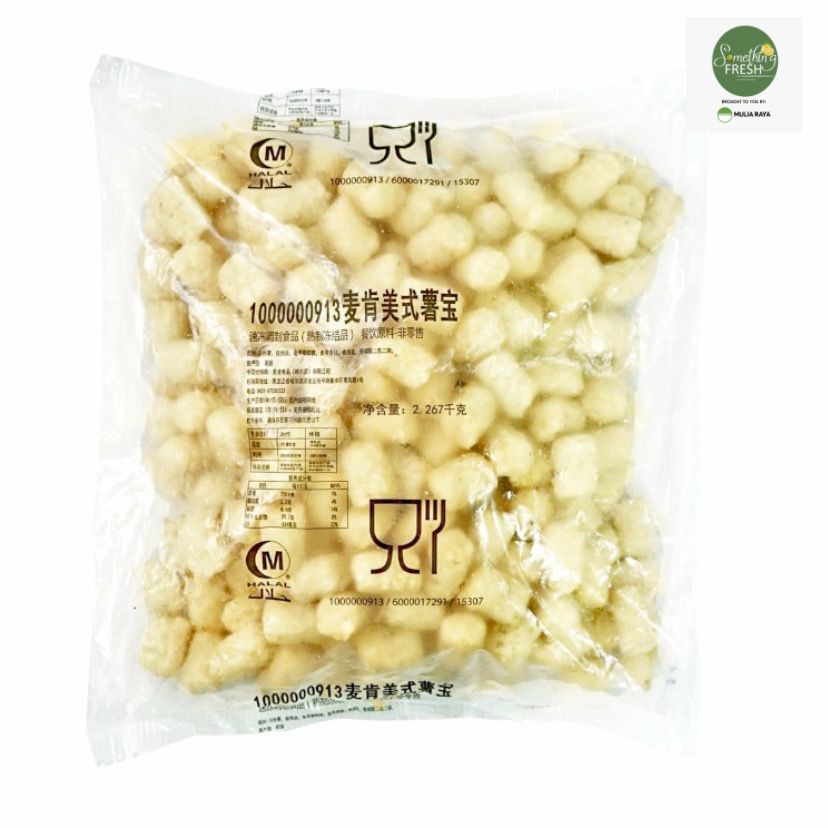 

Kentang McCain Tater Tots (2.27Kg)