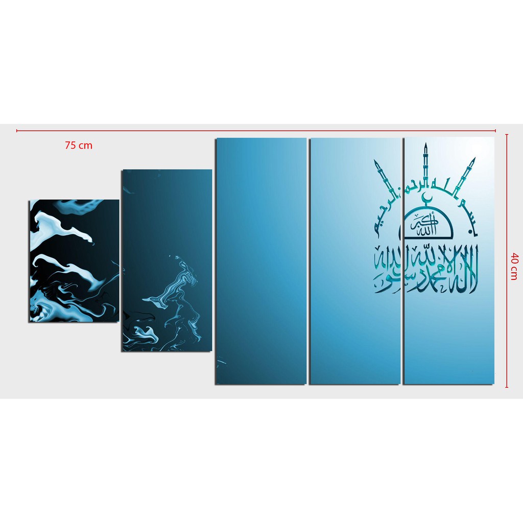 Hiasan Dinding 1 Set Kaligrafi Blue Sky Special Edition pusatmode1234