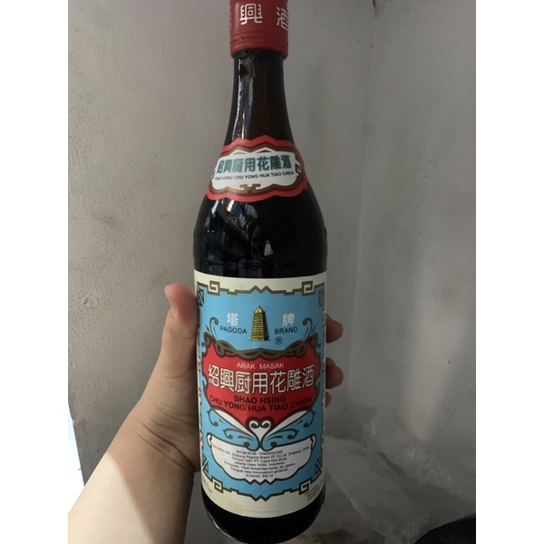 

Shao Hsing Chu Pagoda Brand 640ml