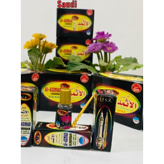 ➮ Celak Arab Madinah Itsmid Asmad/ Ismid Zam zam dan Rose Water Original ◊