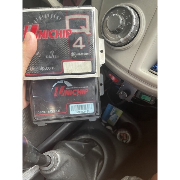 dastek q4 lengkap dastek,idrive,launch control,selector,wiring