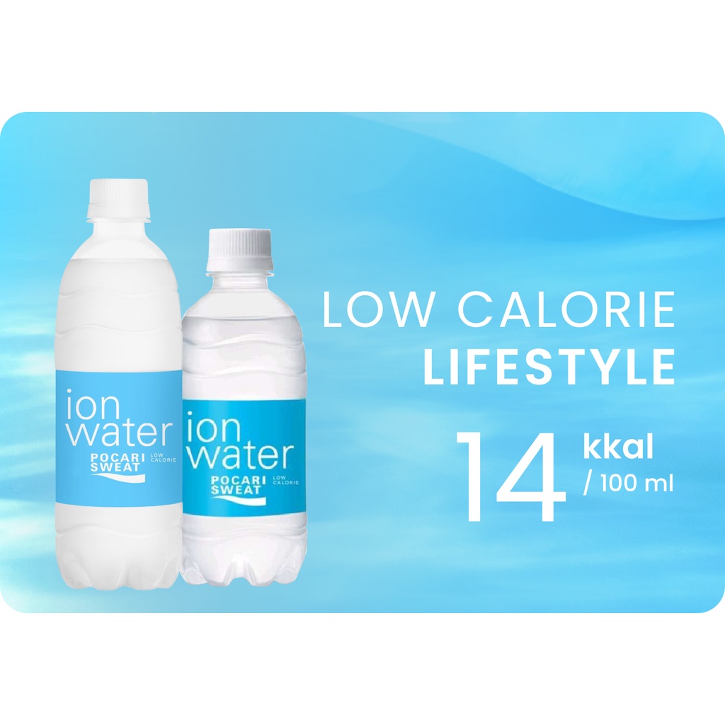 

Pocari sweat Ion Water 500 ml