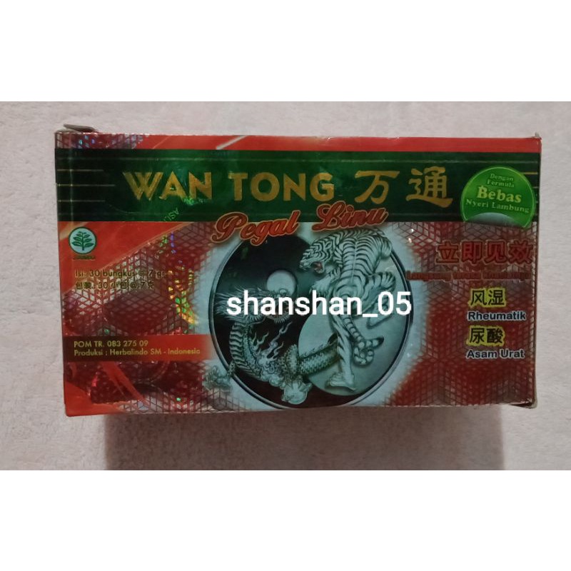 BOX WANTONG SERBUK / JAMU PEGEL LINU AMPUH