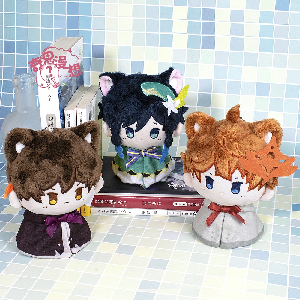 Ready Stock - Teru Teru Genshin Impact - Zhongli Doll - Venti Doll - Xiao Doll - Childe Doll - Kazuh