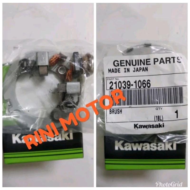 Areng dinamo stater starter  ninja 250 Karbu Ninja 250R Original