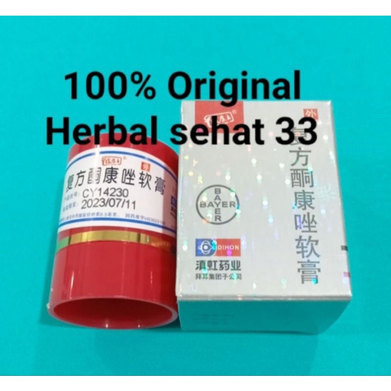 jual-salep-bl-salep-hl-salep-pi-kang-wang-salep-gatal-shopee