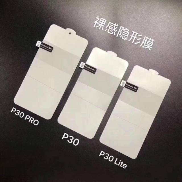 HYDROGEL DEPAN ANTI GORES SCREEN GUARD SCREEN PROTECTOR SAMSUNG IPHONE REALME XIAOMI OPPO CS1098