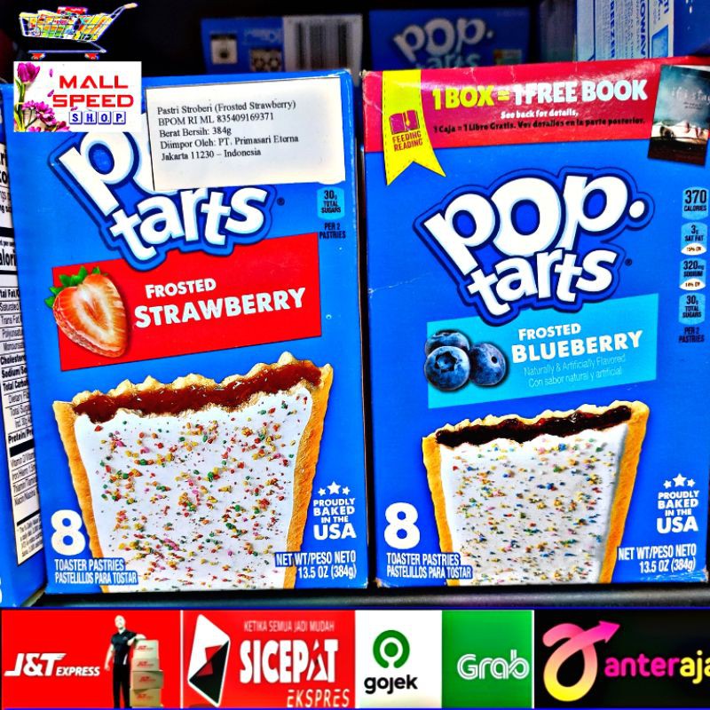 

kelloggs frosted strowberry/blueberry 384G