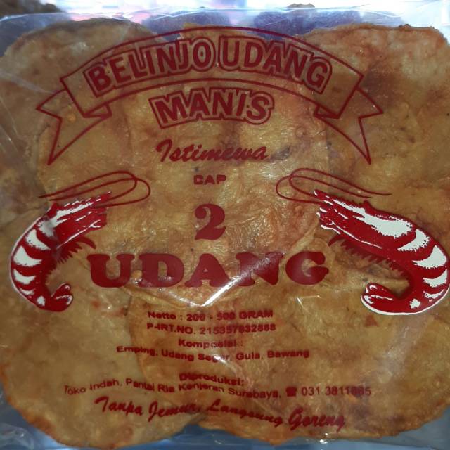 

Kerupuk Belinjo besar mentah 200 gr