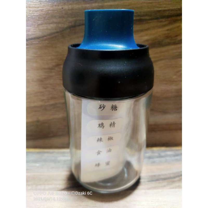 

Botol Minyak Kaca Import ( tanpa kardus )