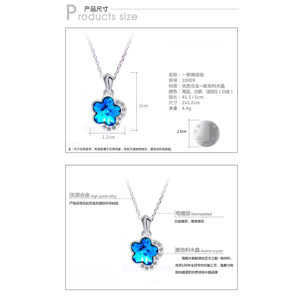Dazzling Sakura Kalung Kristal Swarovski Wanita Cewek Mewah Impor Hadiah Kado Ultah Manis Bunga
