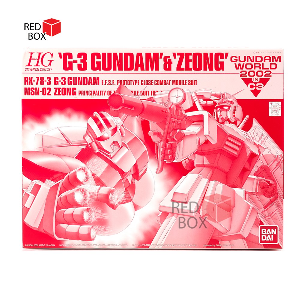 HG 1/144 RX-78-2 G-3 Gundam & Zeong - Gundam World 2002 C3 Limited
