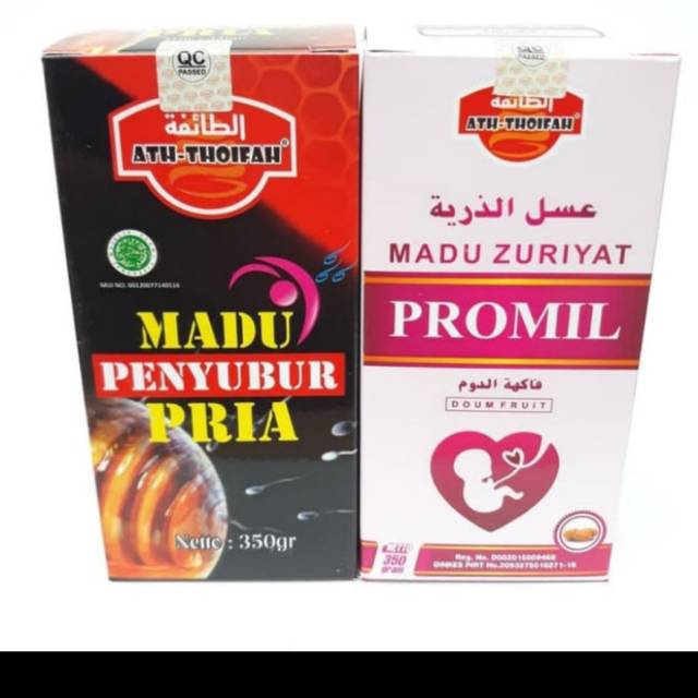 

PAKET PROMIL MADU ZURIAT DAN MADU PENYUBUR PRIA