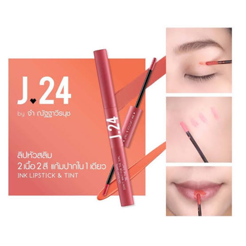 Lip J24 Ink Lipstick &amp; Tint 2in1 2.5g + 2.5ml Original without dus