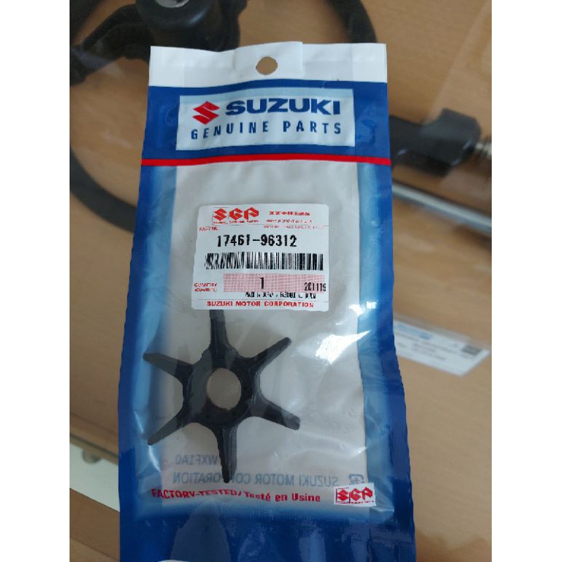 17461-96312 IMPELLER SUZUKI MESIN TEMPEL 40PK 2TAK ORI / ASLI