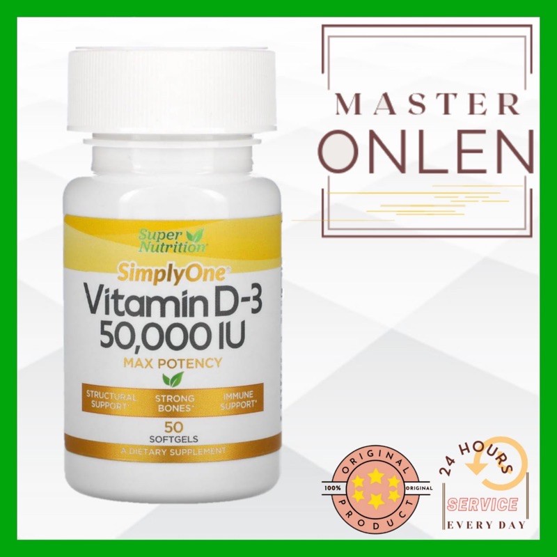 Vitamin D3 50000 iu 50 softgels Simply One Vitamin D-3 50000iu High Potent Usa