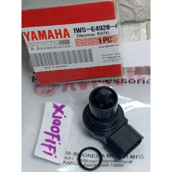 sensor switch langsam  ISC MT25/R25