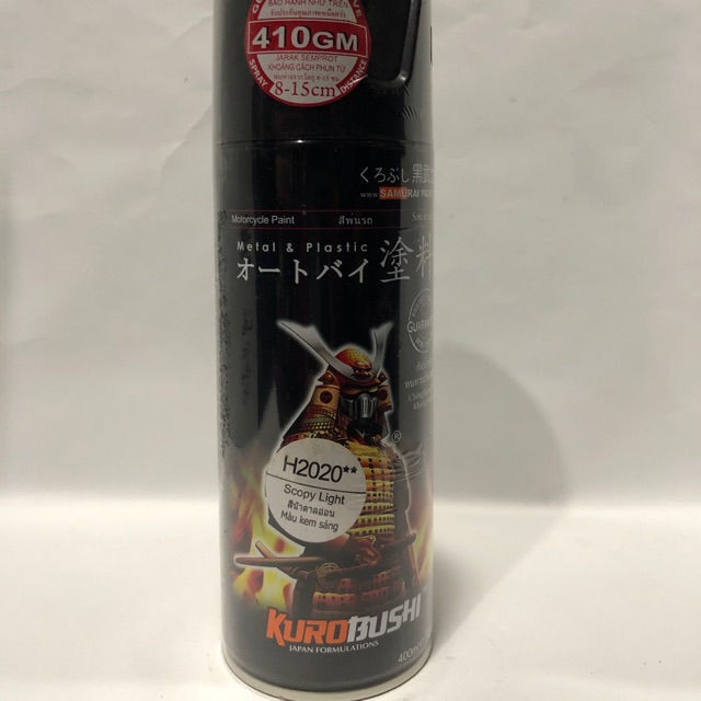 Pylox samurai paint H2020** scoopy light / Coklat muda Scoopy