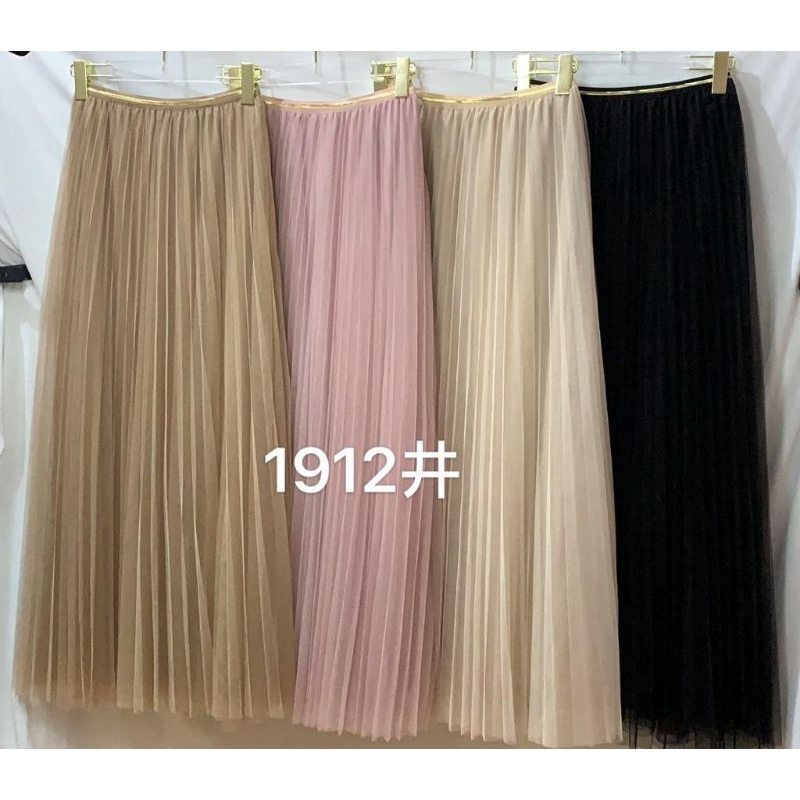 Rok tutu import 4 lapis panjang