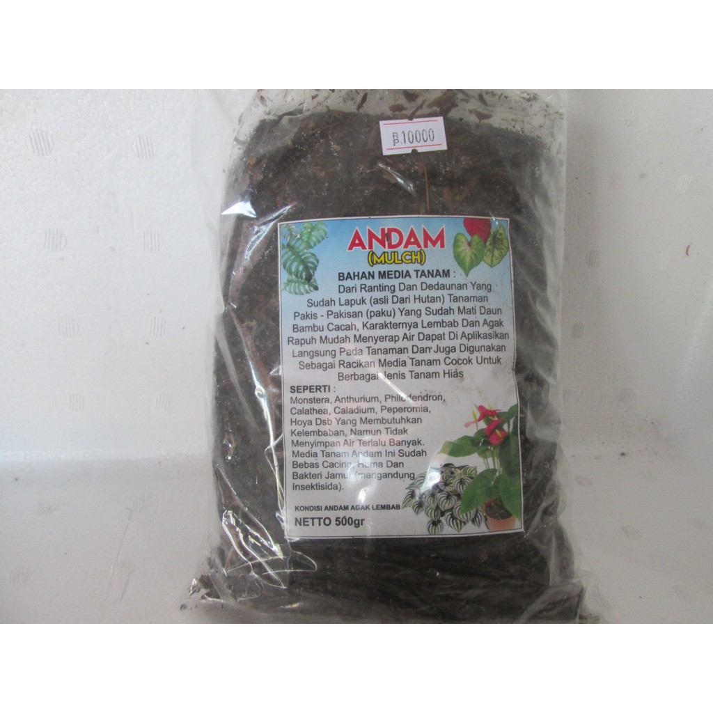 Media Tanam  ANDAM/MULCH -Untuk Berbagai Jenis Tanaman Hias - 500gr